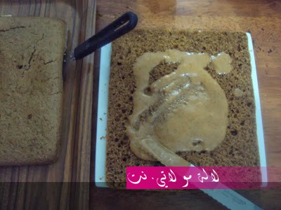 لالة مولاتي.نت lalamoulati.net