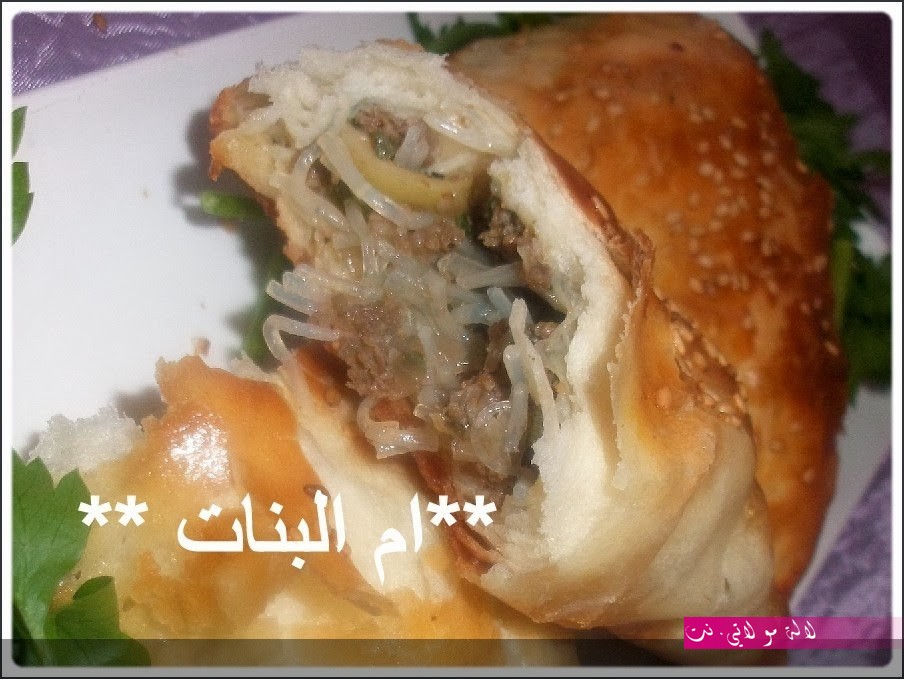 لالة مولاتي.نت lalamoulati.net