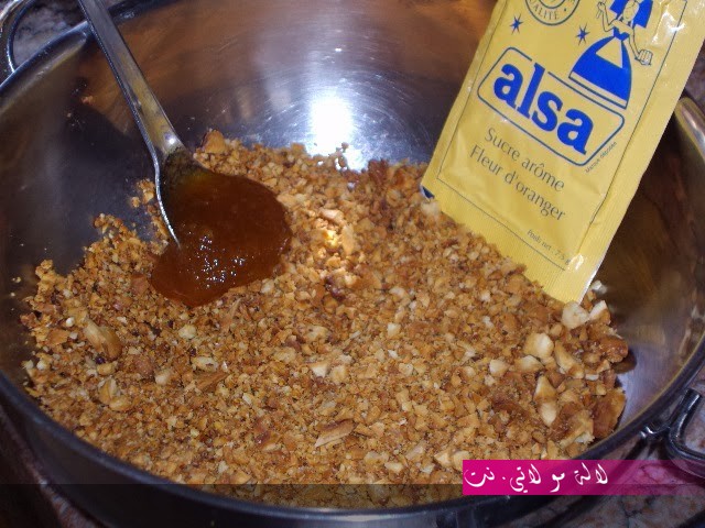 لالة مولاتي.نت lalamoulati.net