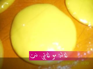 لالة مولاتي.نت lalamoulati.net