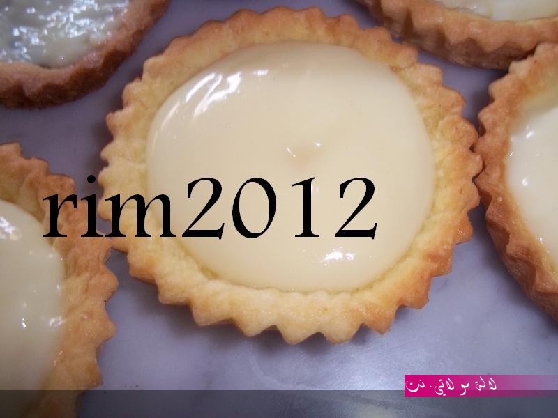 لالة مولاتي.نت lalamoulati.net