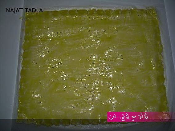 لالة مولاتي.نت lalamoulati.net