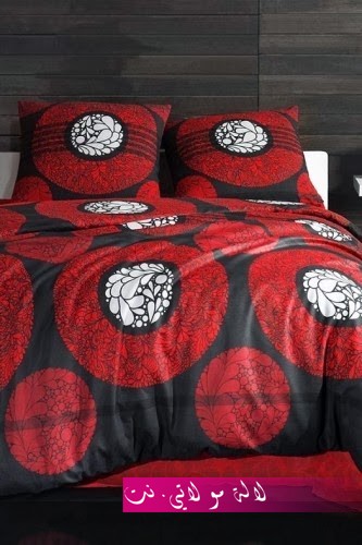 لالة مولاتي.نت lalamoulati.net