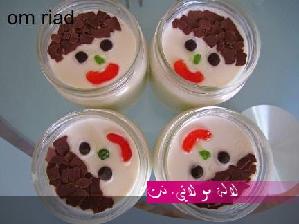 لالة مولاتي.نت lalamoulati.net