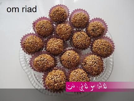 لالة مولاتي.نت lalamoulati.net