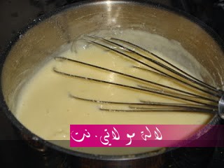 لالة مولاتي.نت lalamoulati.net