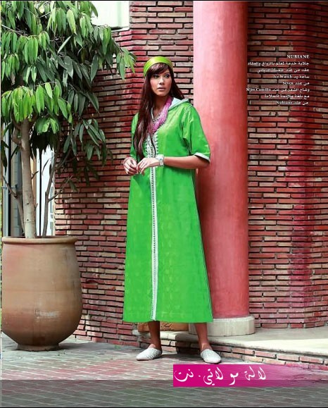 لالة مولاتي.نت lalamoulati.net