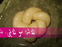 لالة مولاتي.نت lalamoulati.net