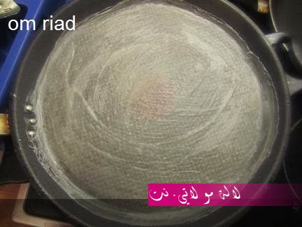 لالة مولاتي.نت lalamoulati.net