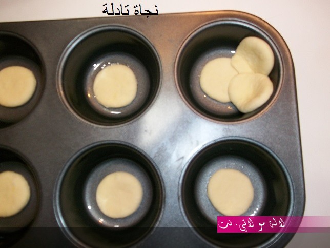 لالة مولاتي.نت lalamoulati.net