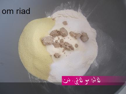 لالة مولاتي.نت lalamoulati.net