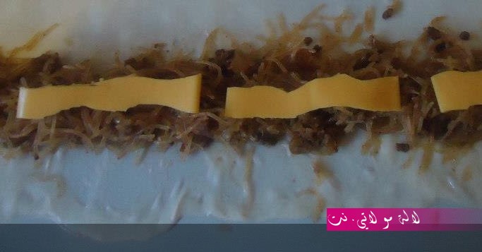 لالة مولاتي.نت lalamoulati.net