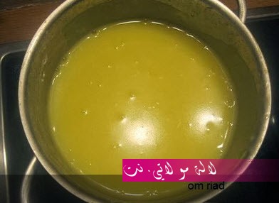 لالة مولاتي.نت lalamoulati.net