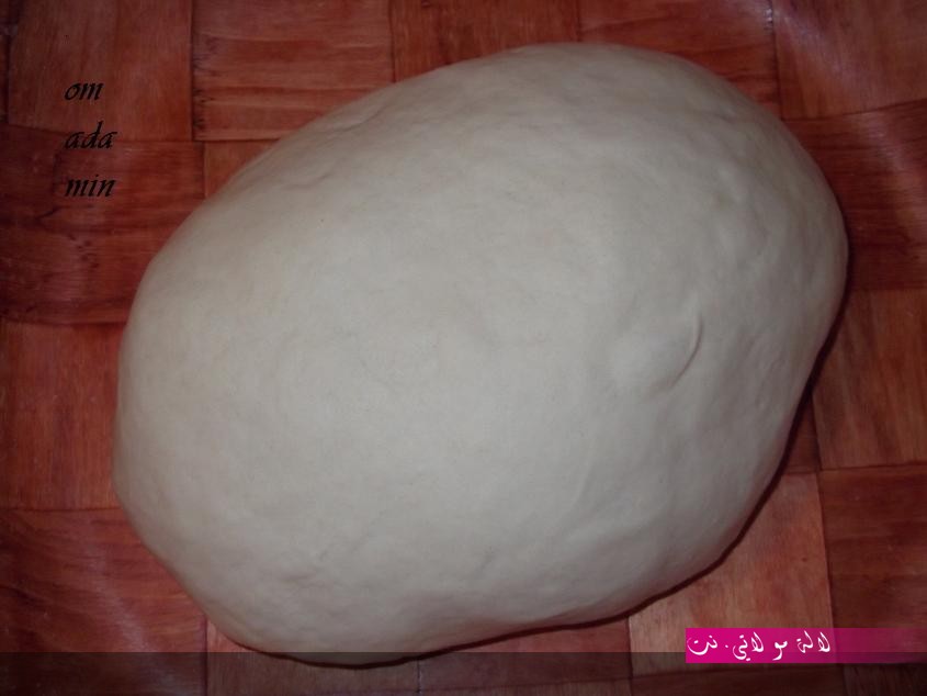 لالة مولاتي.نت lalamoulati.net