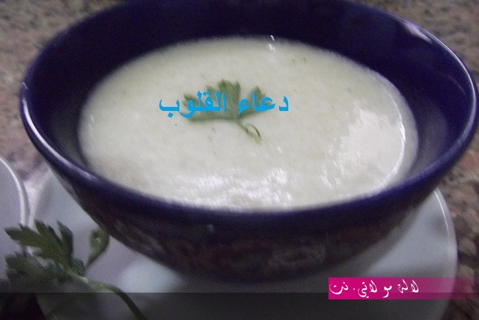 لالة مولاتي.نت lalamoulati.net