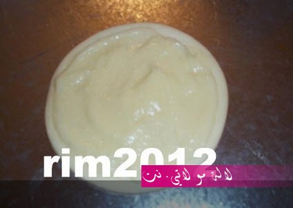 لالة مولاتي.نت lalamoulati.net