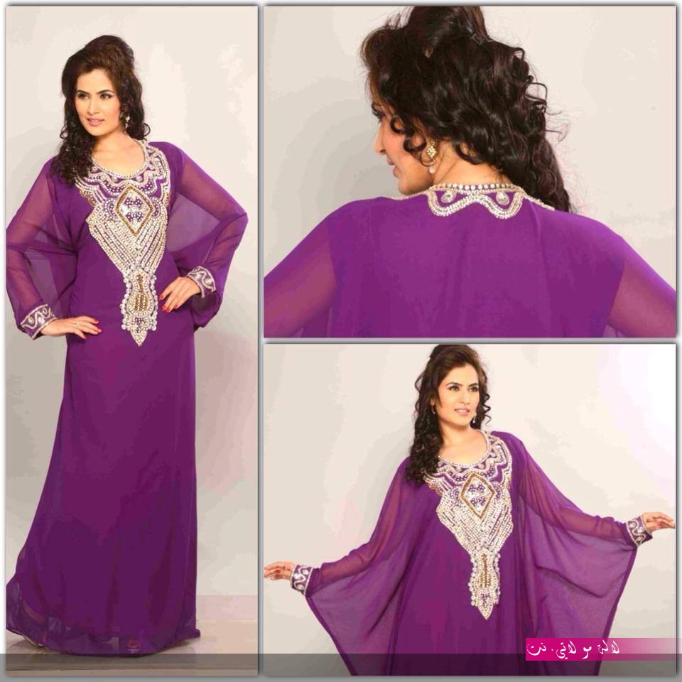 لالة مولاتي.نت lalamoulati.net