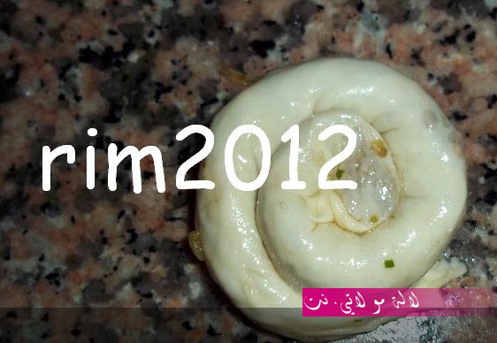 لالة مولاتي.نت lalamoulati.net