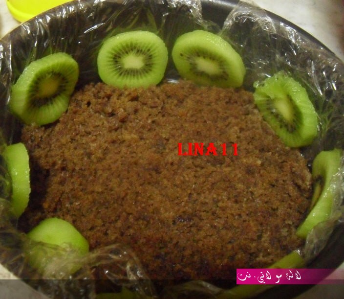 لالة مولاتي.نت lalamoulati.net