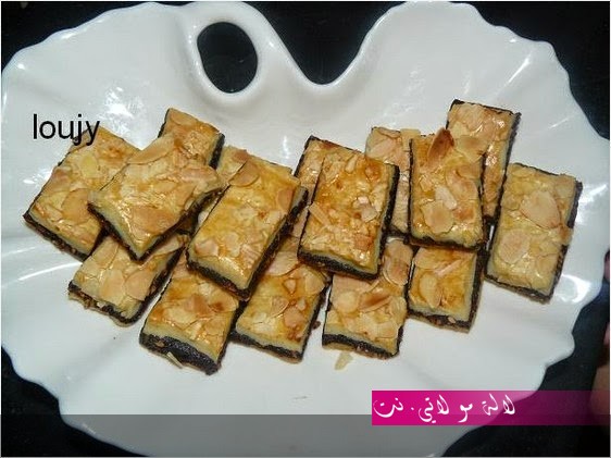 لالة مولاتي.نت lalamoulati.net