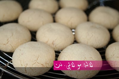 لالة مولاتي.نت lalamoulati.net