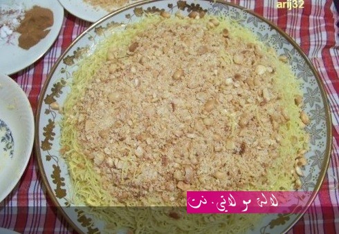 لالة مولاتي.نت lalamoulati.net