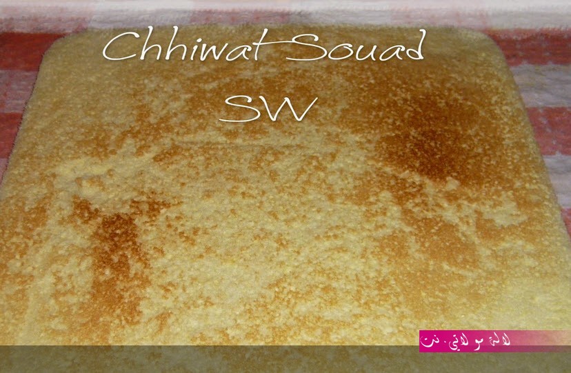 لالة مولاتي.نت lalamoulati.net