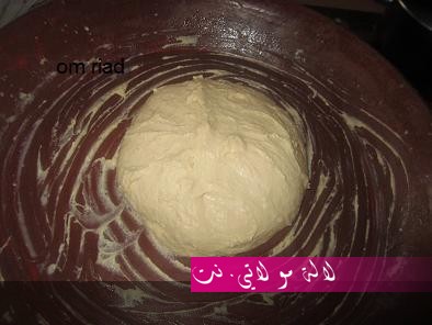 لالة مولاتي.نت lalamoulati.net