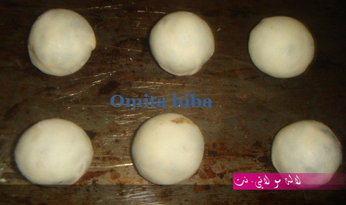 لالة مولاتي.نت lalamoulati.net