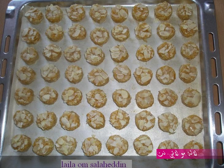 لالة مولاتي.نت lalamoulati.net