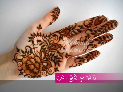 لالة مولاتي.نت lalamoulati.net