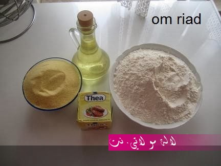 لالة مولاتي.نت lalamoulati.net