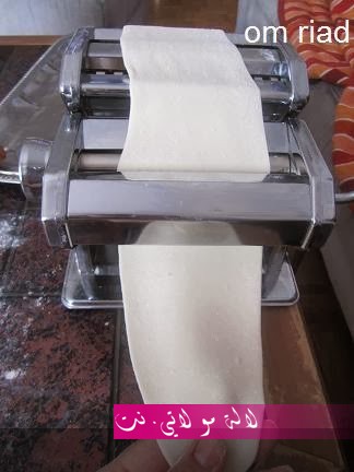 لالة مولاتي.نت lalamoulati.net