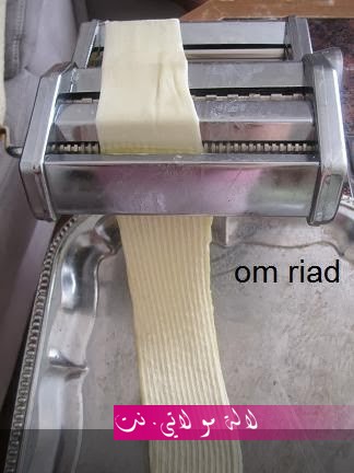 لالة مولاتي.نت lalamoulati.net