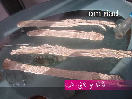 لالة مولاتي.نت lalamoulati.net