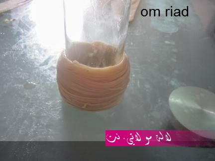 لالة مولاتي.نت lalamoulati.net