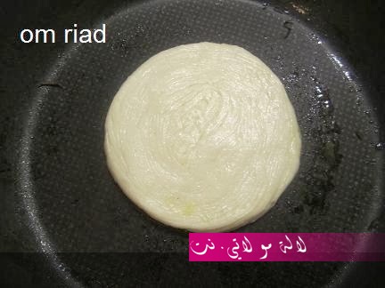 لالة مولاتي.نت lalamoulati.net