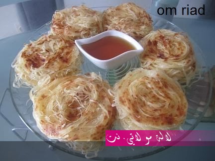 لالة مولاتي.نت lalamoulati.net