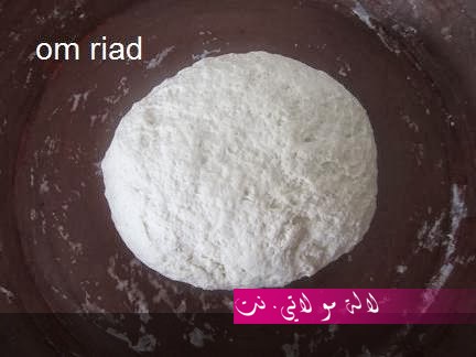 لالة مولاتي.نت lalamoulati.net