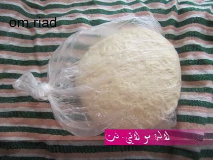 لالة مولاتي.نت lalamoulati.net