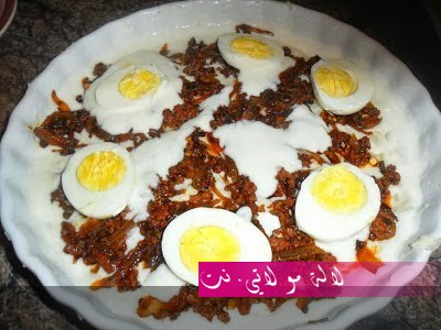 لالة مولاتي.نت lalamoulati.net