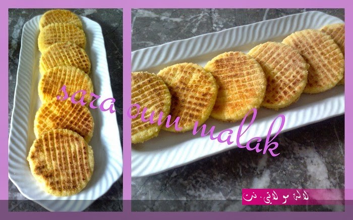 لالة مولاتي.نت lalamoulati.net