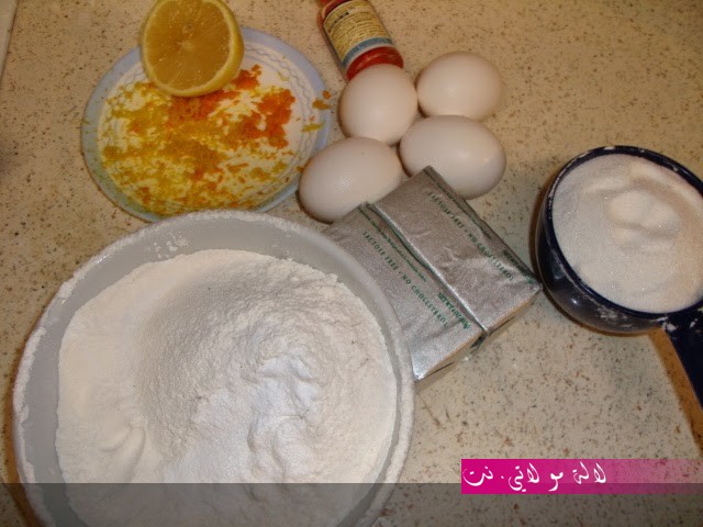 لالة مولاتي.نت lalamoulati.net