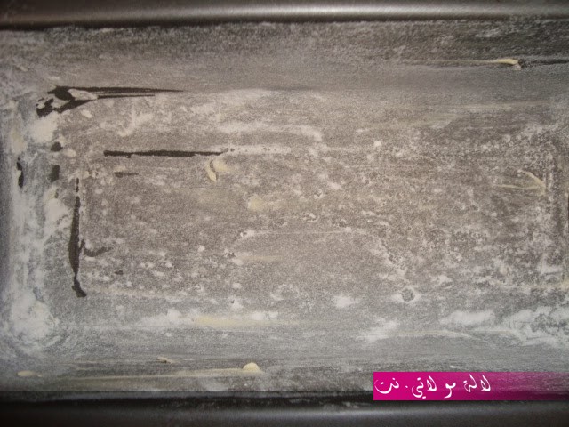 لالة مولاتي.نت lalamoulati.net