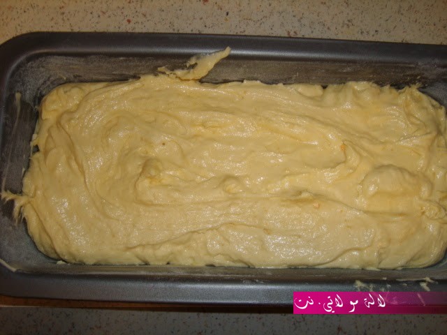 لالة مولاتي.نت lalamoulati.net