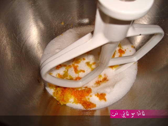 لالة مولاتي.نت lalamoulati.net