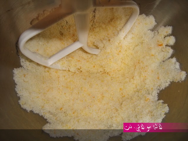 لالة مولاتي.نت lalamoulati.net