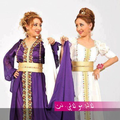 لالة مولاتي.نت lalamoulati.net