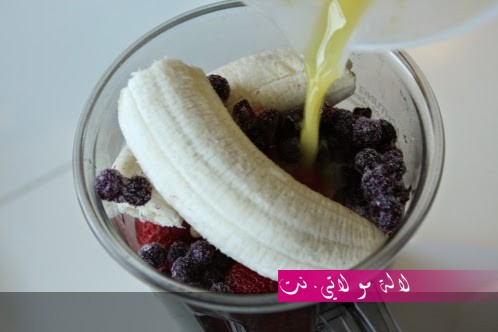 لالة مولاتي.نت lalamoulati.net