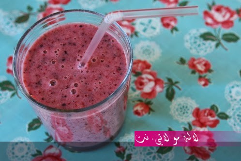 لالة مولاتي.نت lalamoulati.net